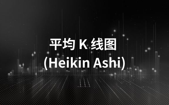 Heikin-Ashi-candlesticks